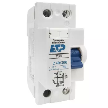 устройство защитного отключения ETP 2P 40А тип АС 300 мА 4,5 кА электронный