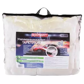 утеплитель EXPERT под капот 140х90см