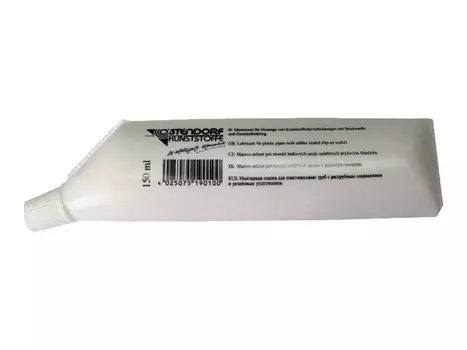 вазелин технический 150 гр.