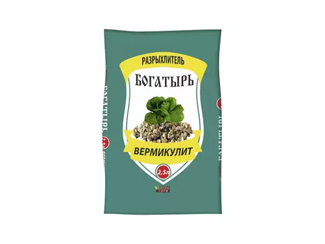 вермикулит Богатырь разрыхлитель 2,5л