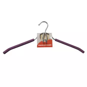 вешалка TODELIA 40см для легкой одежды металл с покрытием ПВХ в ассортименте