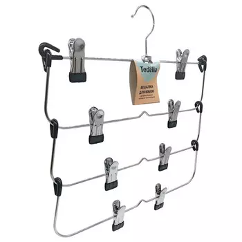 вешалка TODELIA 4 уровня 34х27см для юбок металл хром складная с зажимами