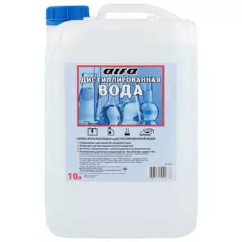 вода дистиллированная ALFA 10л канистра