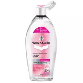 вода мицеллярная ЧЕРНЫЙ ЖЕМЧУГ: Очищение и Уход, 750 мл