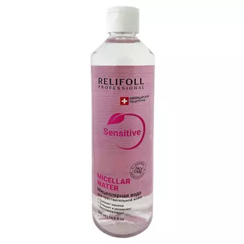 вода мицеллярная RELIFOLL Sensitive для чувствительной кожи 500мл