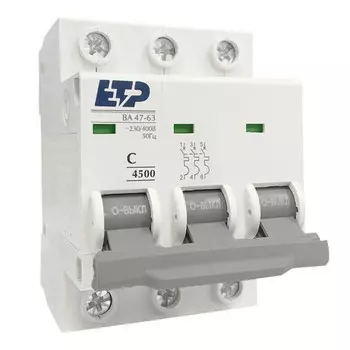 выключатель автоматический ETP 3P 63А тип C 4,5 кА