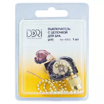 выключатель с цепочкой для бра золотой