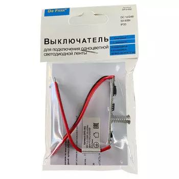 выключатель встраиваемый DE FRAN сенсорный с диммером 5А 12мм 60/120Вт