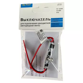 выключатель встраиваемый DE FRAN сенсорный с диммером 5А 6мм 60/120Вт