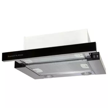 вытяжка встраиваемая ZIGMUND&SHTAIN K 005.41 B 45см 400куб черный