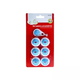 заглушка для розеток 6 шт