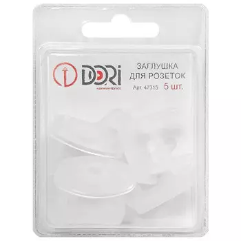 заглушка для розеток комплект 5шт.