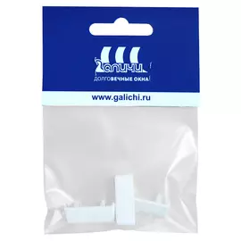 заглушка для водосливных отверстий в окне ПВХ 3шт.