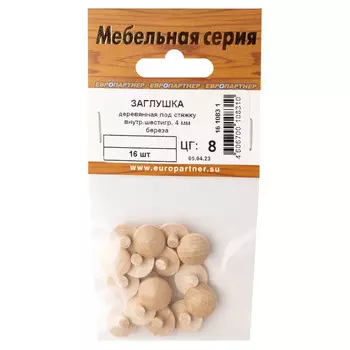 заглушка на стяжку 4мм дерево береза 16шт