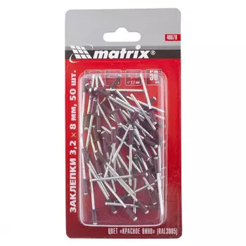 заклепка вытяжная алюминий/сталь MATRIX 3,2х8мм 50шт красный