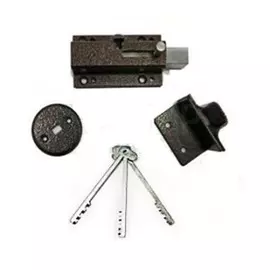 замок накладной Ригель ЗРН-5С40 сувальдный 1 ригель