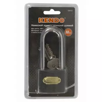 замок навесной KENDO чугун 50мм длинная дужка
