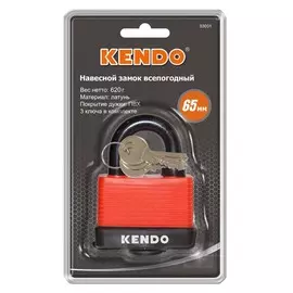 замок навесной KENDO сталь 65 мм всепогодный
