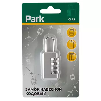 замок навесной PARK металл 20,5мм кодовый серый