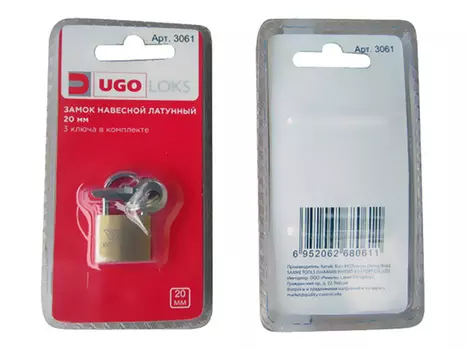 замок навесной UGO LOKS латунь 20мм