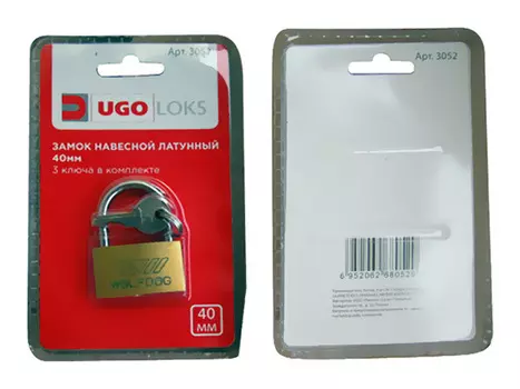 замок навесной UGO LOKS латунь 40мм
