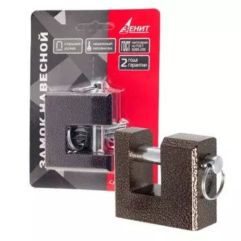 замок навесной ЗЕНИТ ВС2-3-02 68мм полузакрытый