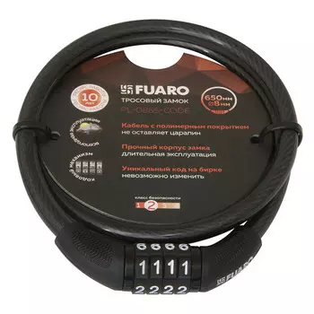 замок тросовый Fuaro Lock pl-0865-code 8х650мм кодовый