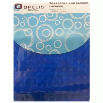 занавеска для ванной OFELIS 180х180см peva Цвет 3D синяя