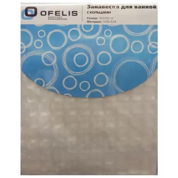 занавеска для ванной OFELIS 180х180см peva Цвет 3D прозрачный