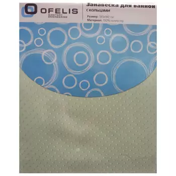 занавеска для ванной OFELIS 180х180см полиэстер зеленая крапинка