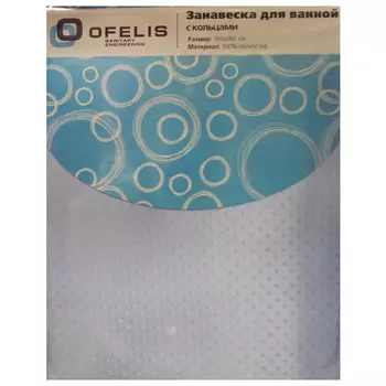 занавеска для ванной OFELIS 180х180см полиэстер голубая крапинка