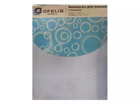 занавеска для ванной OFELIS 180х180 см, полиэстер, голубая крапинка