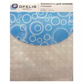 занавеска для ванной OFELIS 200х240см PEVA 3D прозрачная