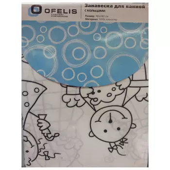 занавеска для ванной OFELIS Человечки 180х180 см полиэстер