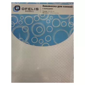 занавеска для ванной OFELIS DSCO2714 180х180см полиэстер белая