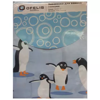 занавеска для ванной OFELIS Пингвины 180х180 см полиэстер