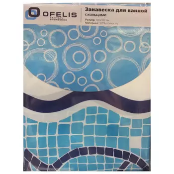 занавеска для ванной OFELIS Рыбки 180х180см полиэстер
