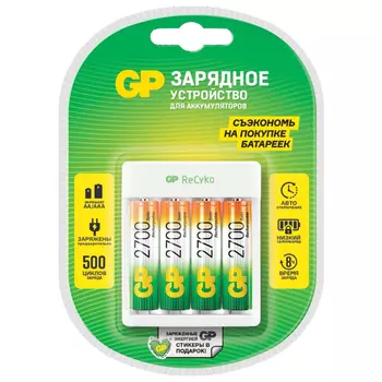 зарядное усройство + аккумуляторы GP 270AA 4шт