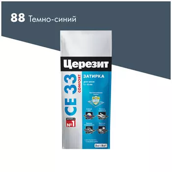 затирка для швов CERESIT СЕ 33 Super 1-6мм 2кг темно-синяя, арт.2092753