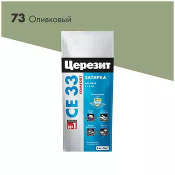 затирка для швов CERESIT СЕ 33 Super 1-6мм 2кг оливковая, арт.2092530