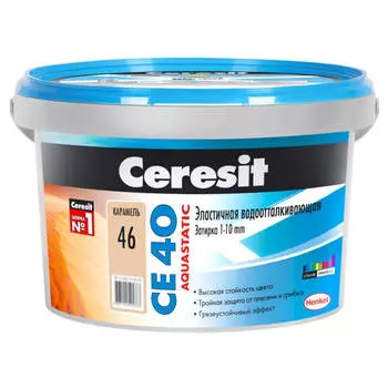 затирка для швов CERESIT СЕ 40 Aquastatic до 10мм 2кг карамель, арт.1046427