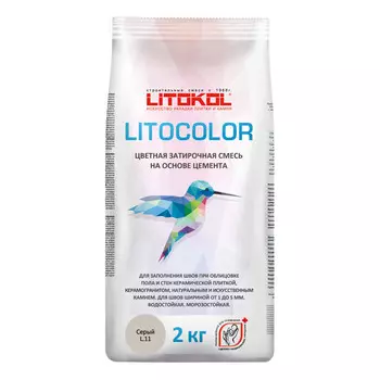 затирка для швов LITOKOL Litocolor 1-5мм 2кг серая