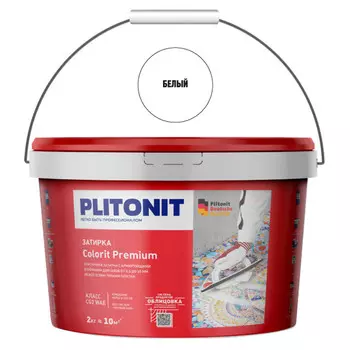 затирка для швов PLITONIT Colorit Premium 0,5-13мм 2кг белая, арт.5017