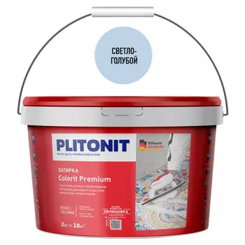затирка для швов PLITONIT Colorit Premium 0,5-13мм 2кг светло-голубая, арт.5023