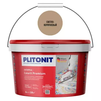 затирка для швов PLITONIT Colorit Premium 0,5-13мм 2кг светло-коричневая, арт.8272