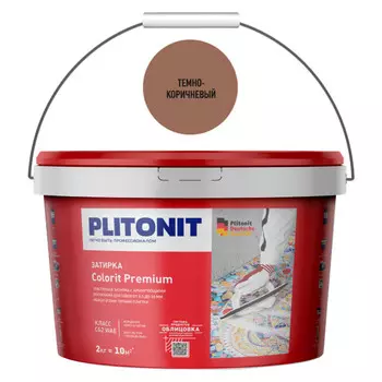 затирка для швов PLITONIT Colorit Premium 0,5-13мм 2кг темно-коричневая, арт.5030