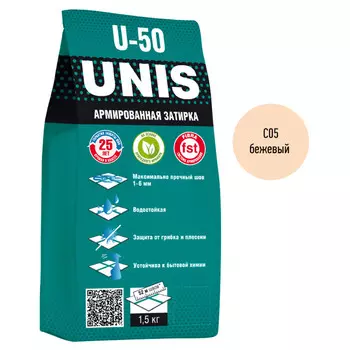 затирка для швов UNIS U-50 армир. 1-6мм 1,5кг бежевая