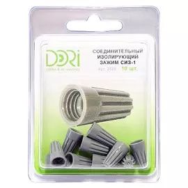 зажим соединительный, изолирующий, СИЗ-1 1,0-3,0 кв.мм, 10 шт