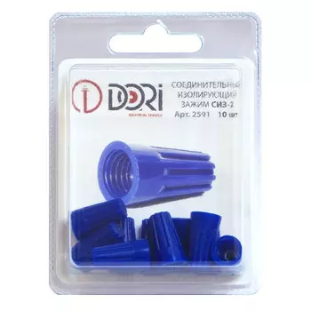 зажим соединительный изолирующий СИЗ-2 1,0-4,5 кв мм 10 шт