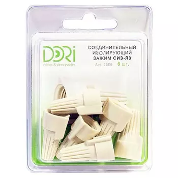 зажим соединительный изолирующий, СИЗ-Л3 5-15 кв.мм, 6 шт